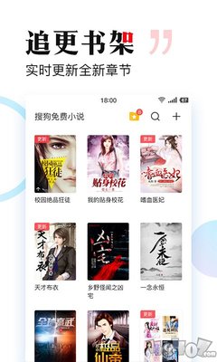 威斯尼斯人官方APP